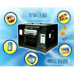 深圳網(wǎng)絡(luò)技術(shù)驅(qū)動(dòng)下的新產(chǎn)品開(kāi)發(fā)、批發(fā)與供應(yīng)鏈創(chuàng)新